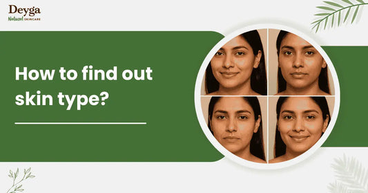How to find out skin type?