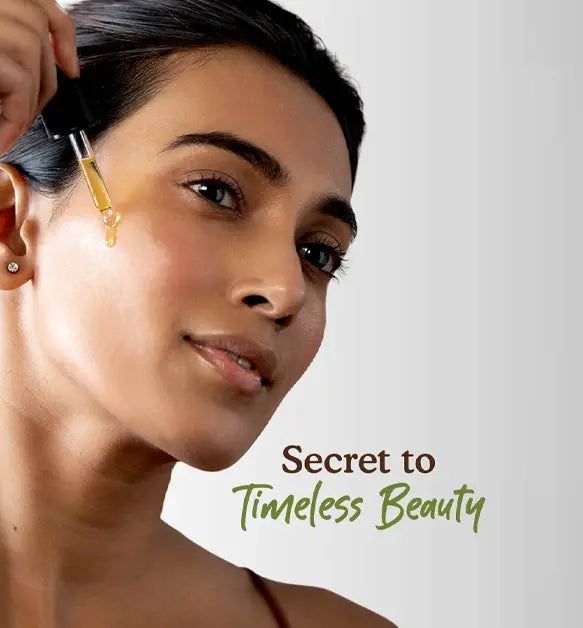 Beautifying Serum 30ml