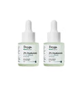 Pack of 2