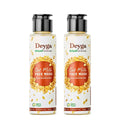 Pack of 2