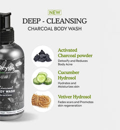 Charcoal Body Wash 220ml