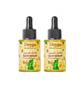 Pack of 2
