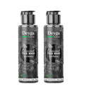 Pack of 2