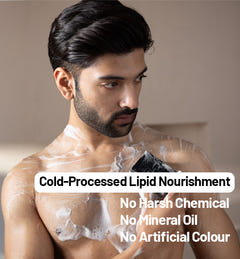 Charcoal Bath Bar 130g