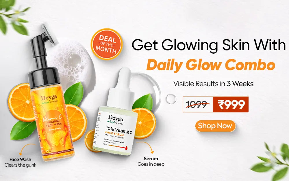 vitamin_c_mobile_banner